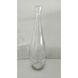 Бутылка стеклянная 750мл ARBORE под пробку с тиснением KBT699-01 фото 2